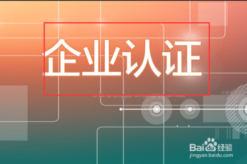 成长体系搭建